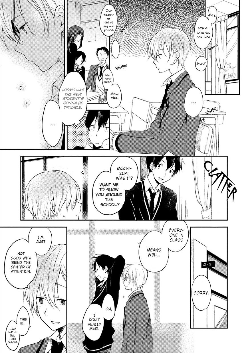 Kiss Shite Yowamushi-Kun! Chapter 4 #6