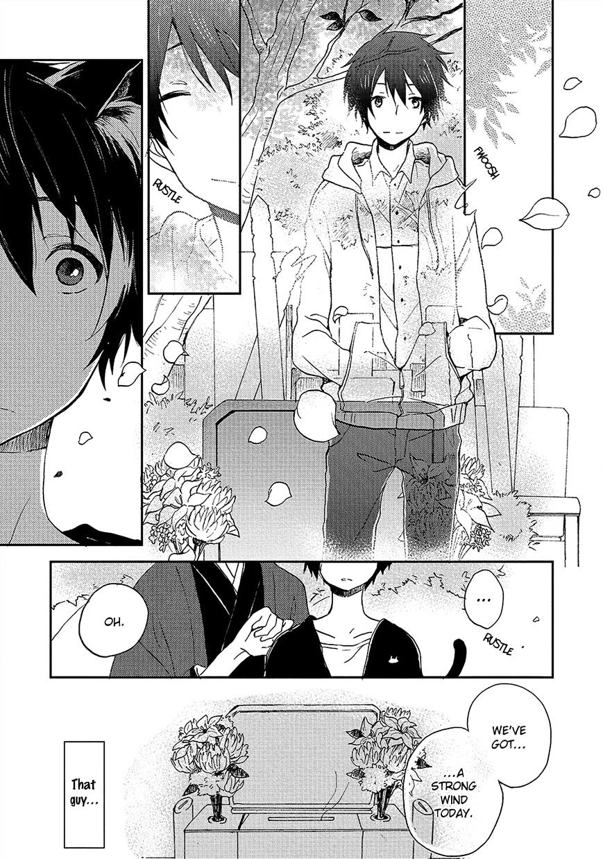 Kiss Shite Yowamushi-Kun! Chapter 5 #26