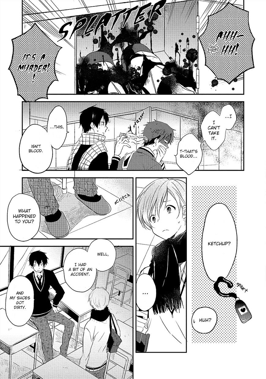 Kiss Shite Yowamushi-Kun! Chapter 4 #10