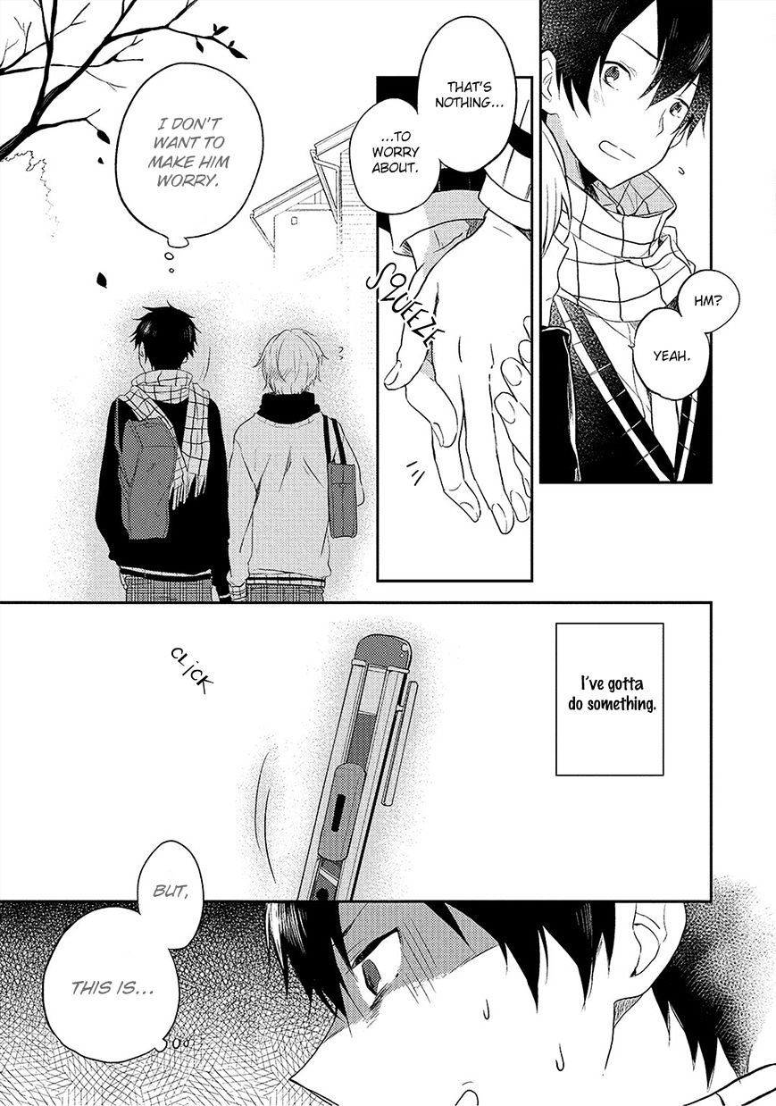 Kiss Shite Yowamushi-Kun! Chapter 4 #12