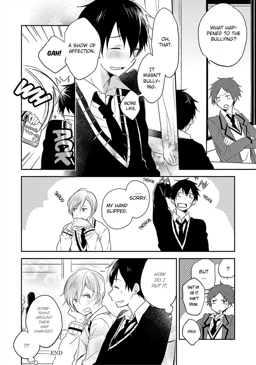 Kiss Shite Yowamushi-Kun! Chapter 4 #33