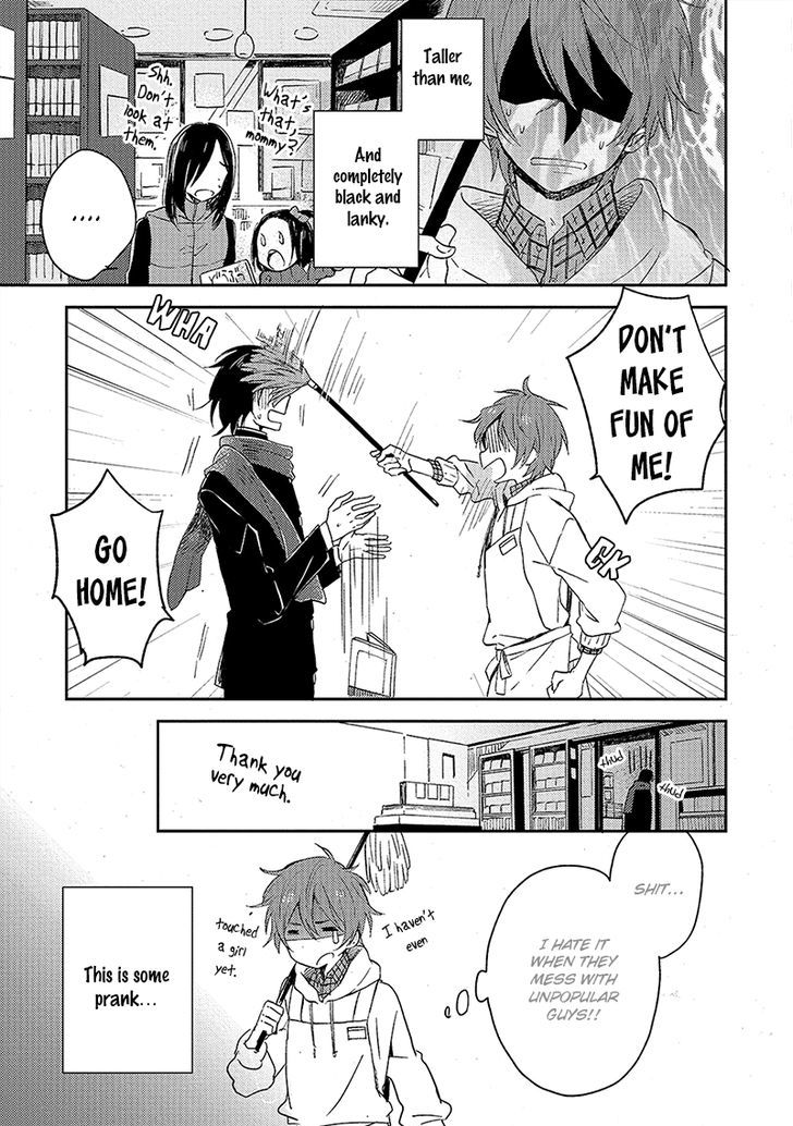 Kiss Shite Yowamushi-Kun! Chapter 1 #8