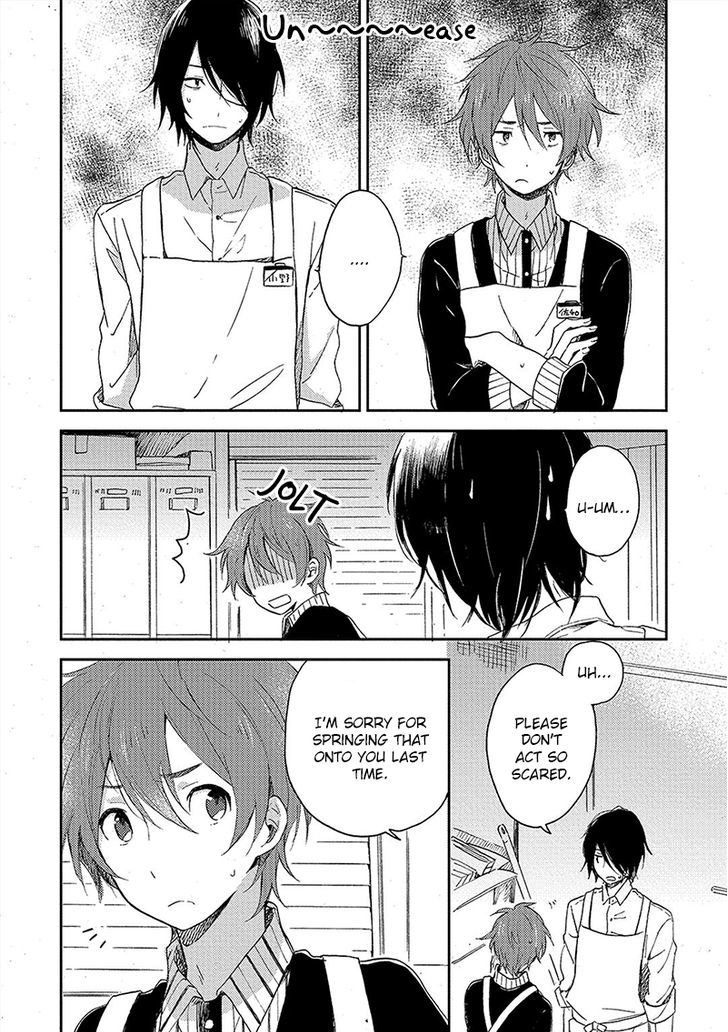 Kiss Shite Yowamushi-Kun! Chapter 1 #11