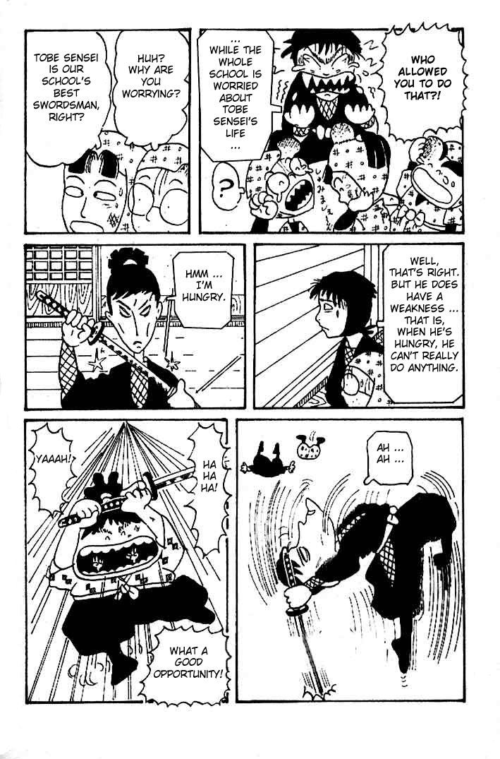Rakudai Ninja Rantarou Chapter 6 #10
