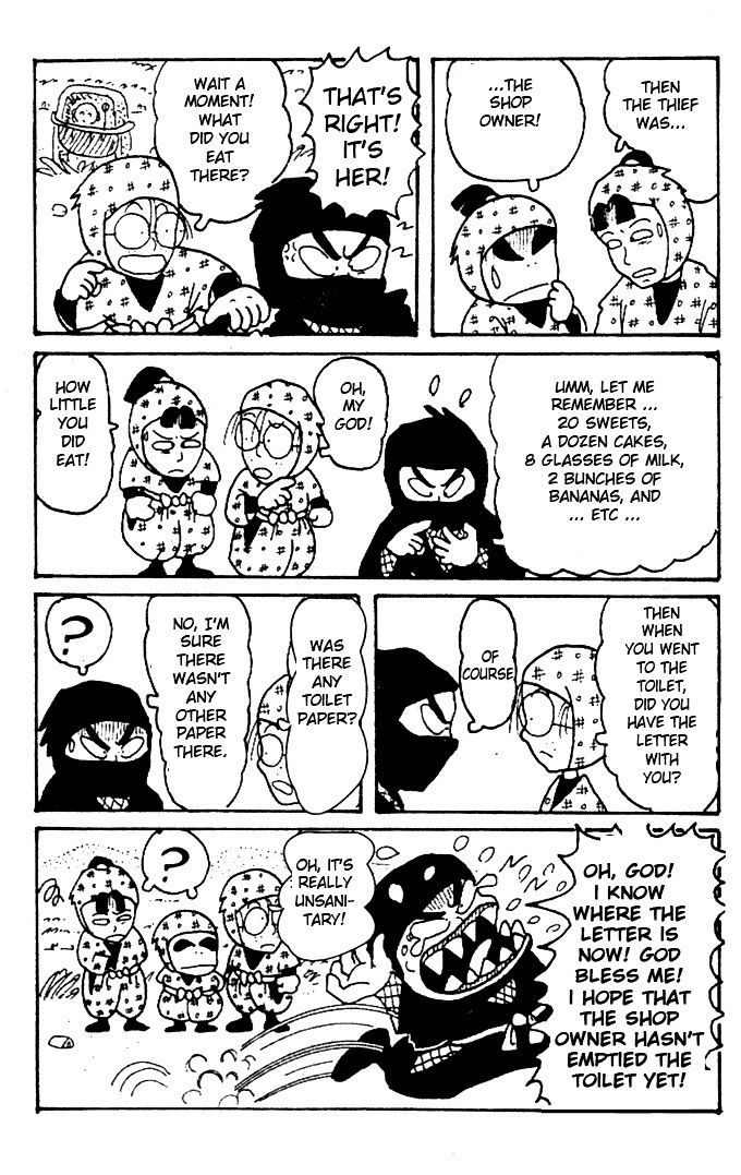 Rakudai Ninja Rantarou Chapter 5 #8