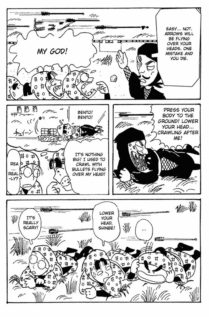 Rakudai Ninja Rantarou Chapter 2 #7