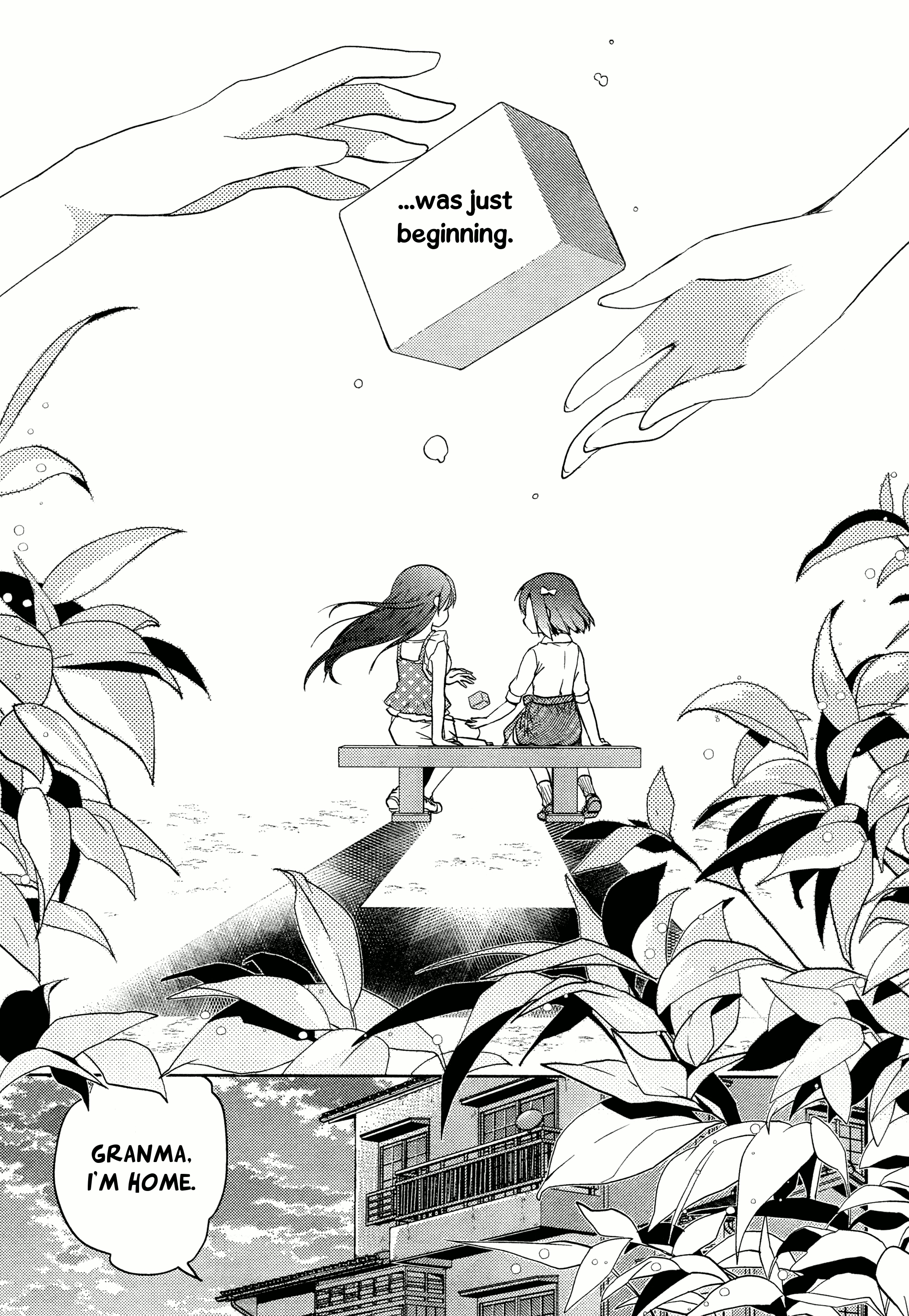 Toki Chapter 2 #17