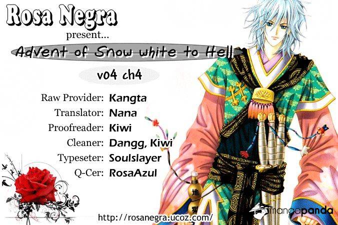 Advent Of Snow White Of The Hell Chapter 17 #2