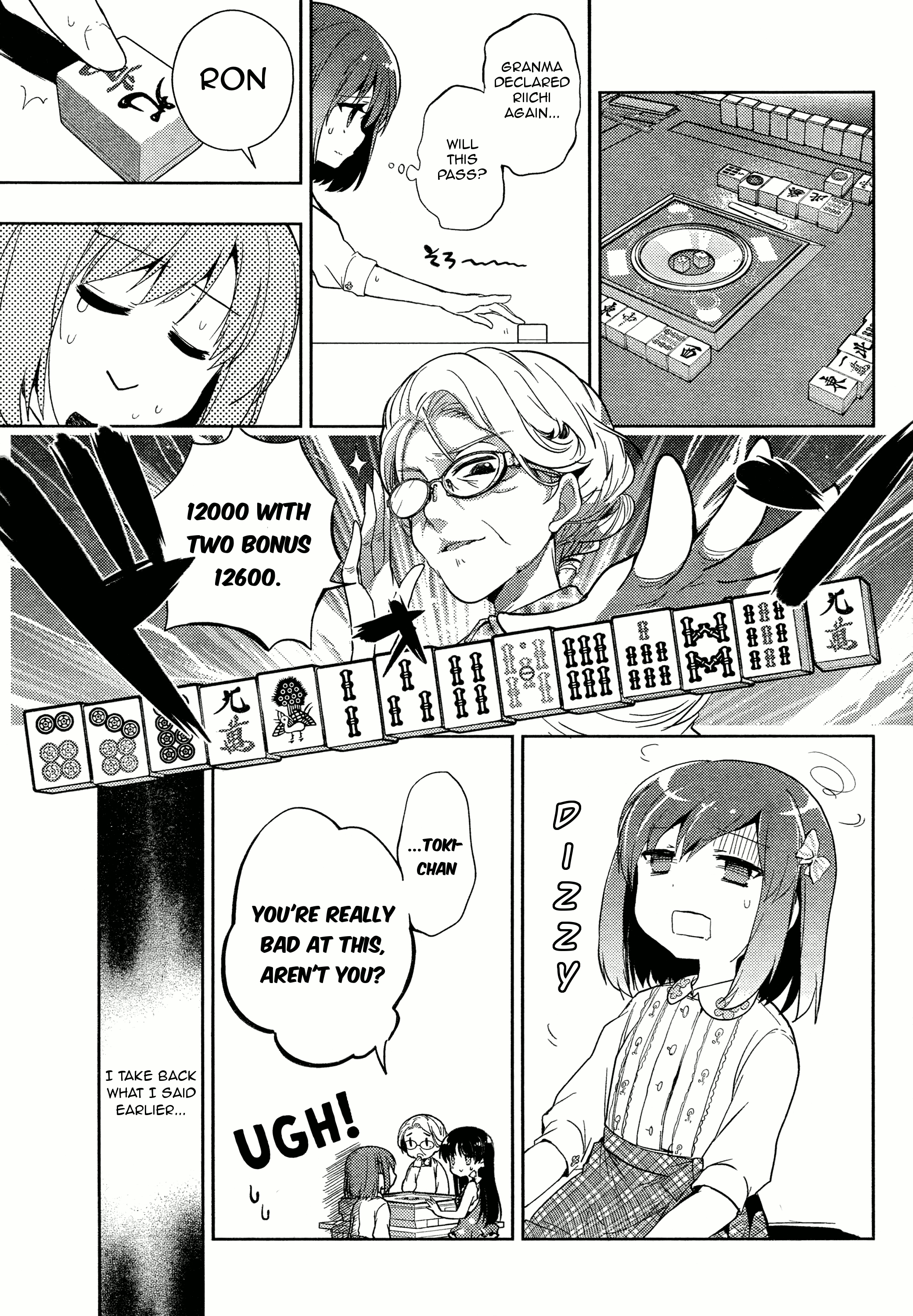 Toki Chapter 2 #25