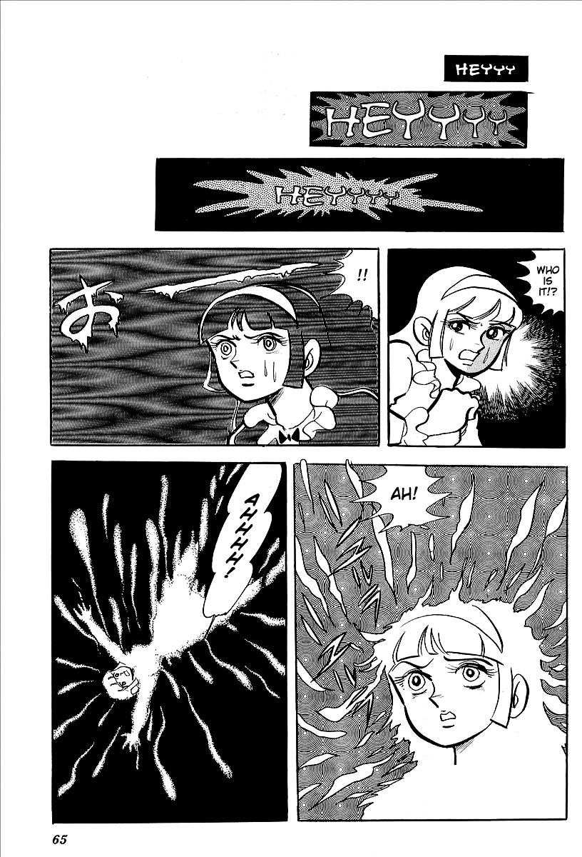 Ufo Robo Grendizer (Outa Gosaku) Chapter 11 #13