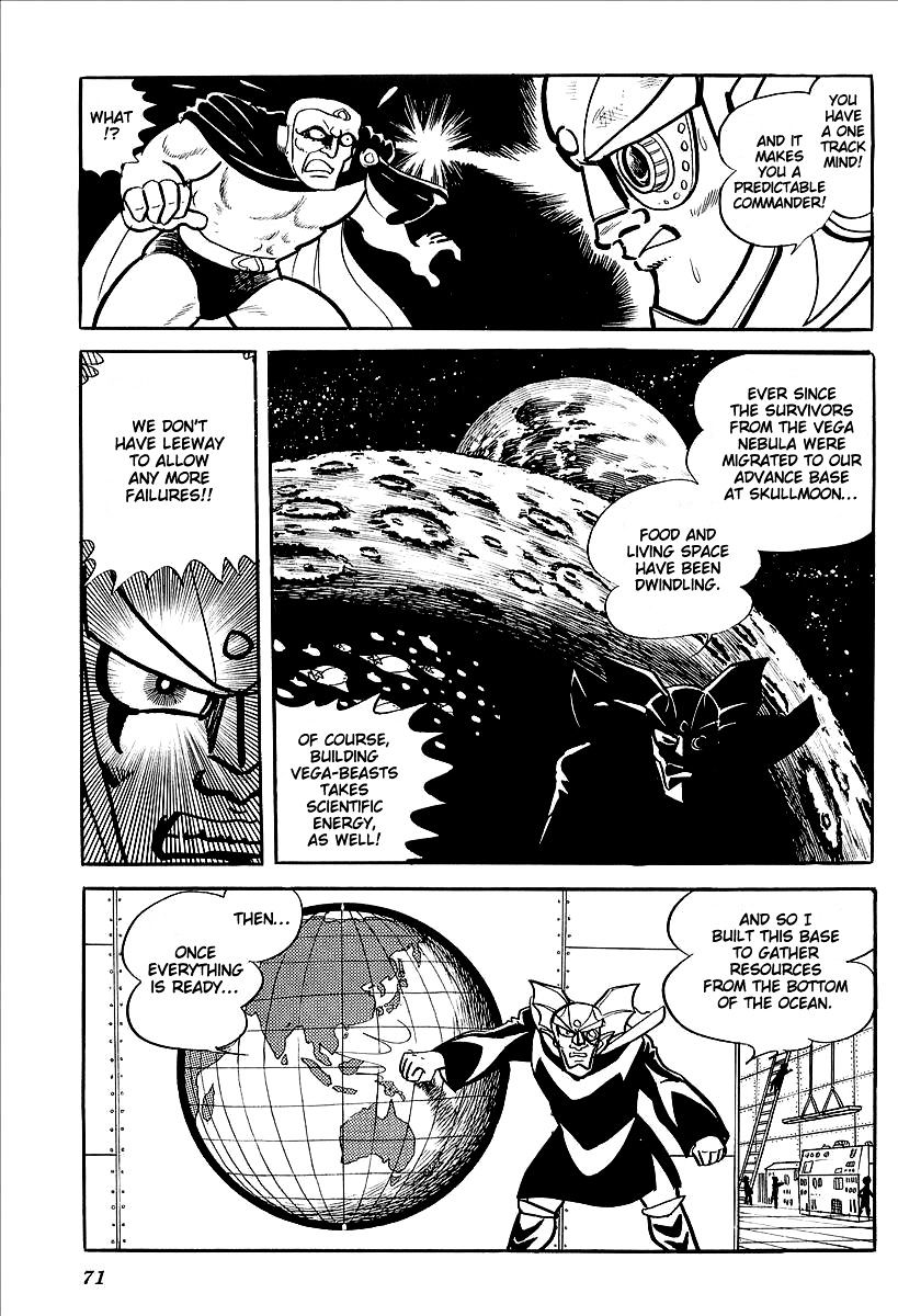 Ufo Robo Grendizer (Outa Gosaku) Chapter 11 #19