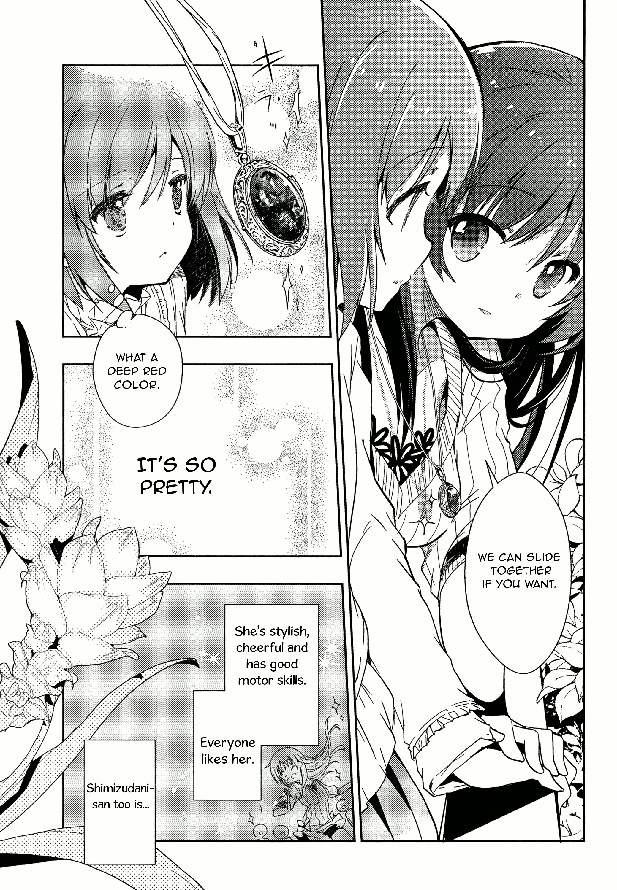 Toki Chapter 1 #27