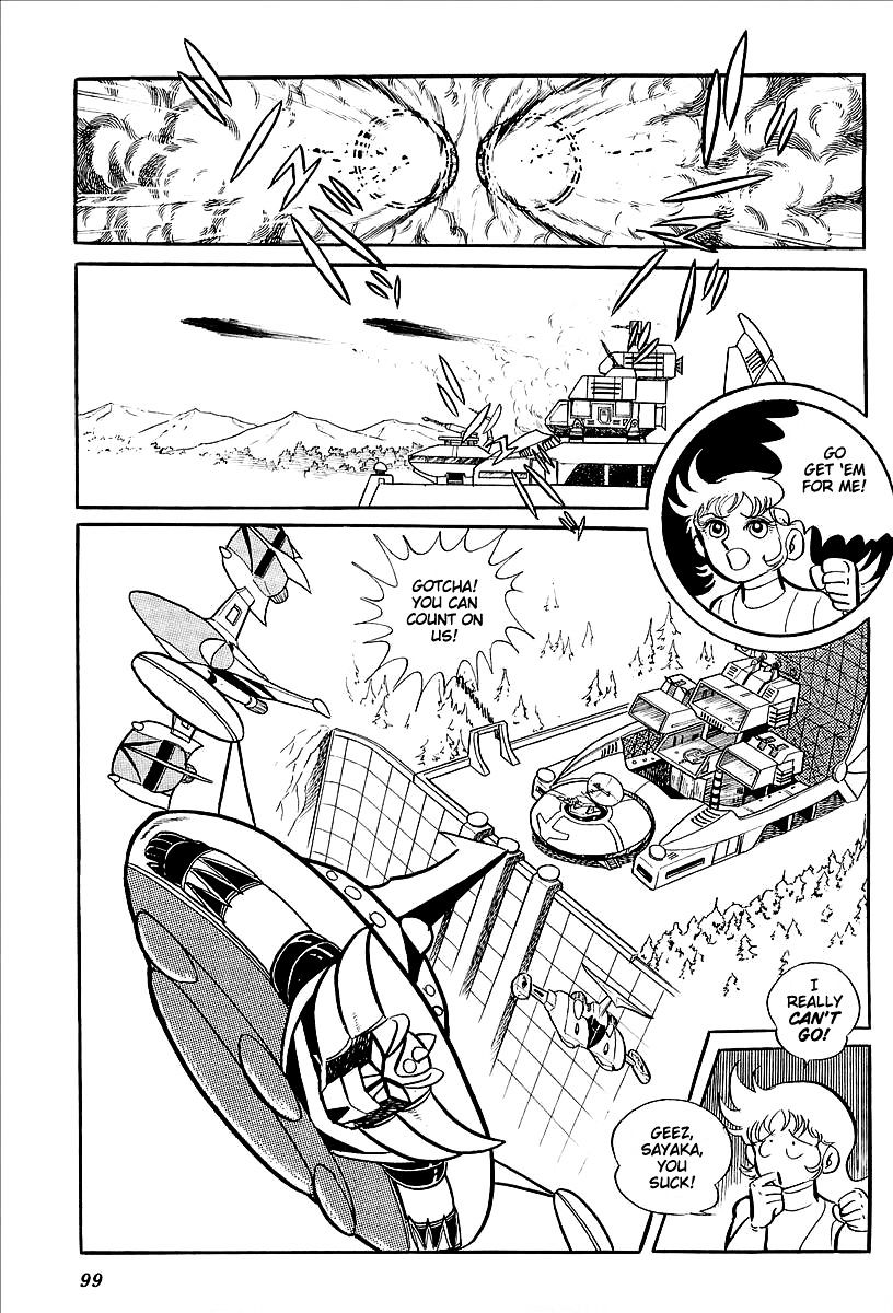 Ufo Robo Grendizer (Outa Gosaku) Chapter 11 #47