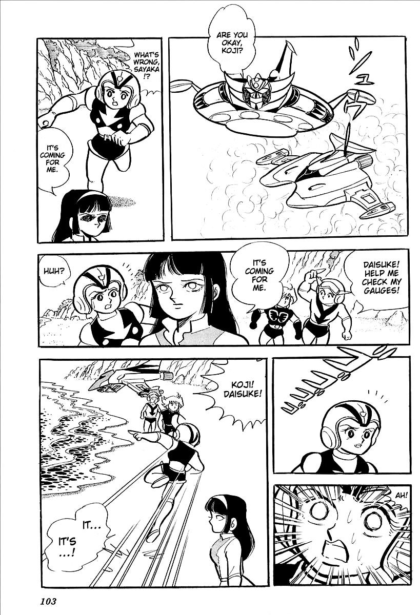 Ufo Robo Grendizer (Outa Gosaku) Chapter 11 #51