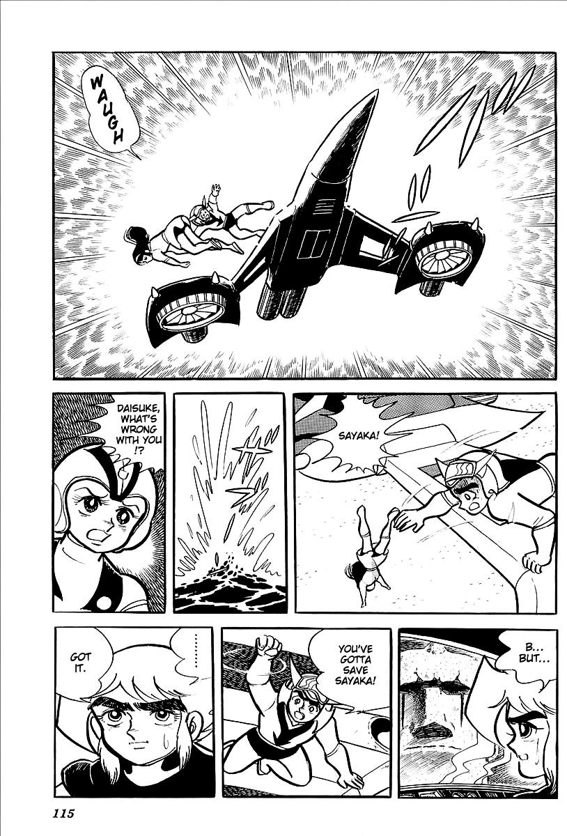 Ufo Robo Grendizer (Outa Gosaku) Chapter 11 #62