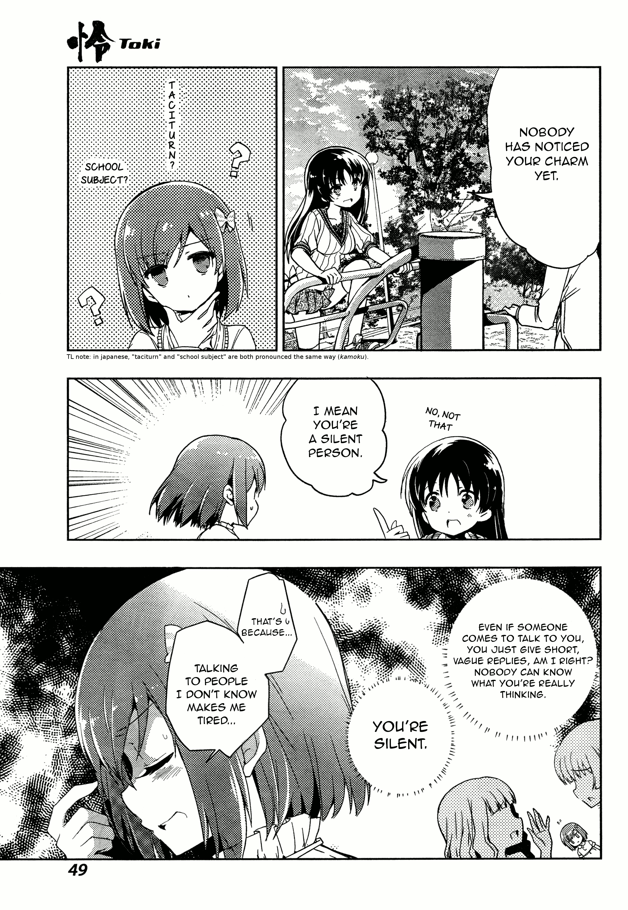 Toki Chapter 1 #31