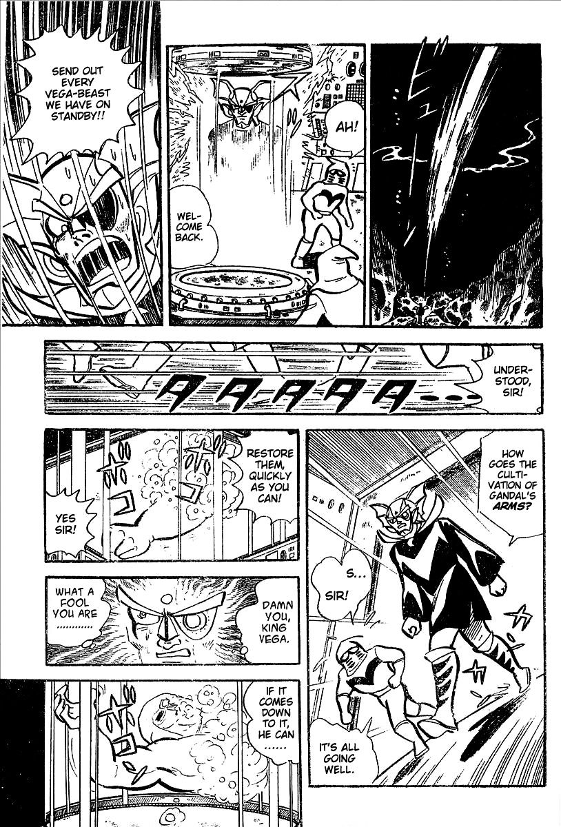 Ufo Robo Grendizer (Outa Gosaku) Chapter 11 #99