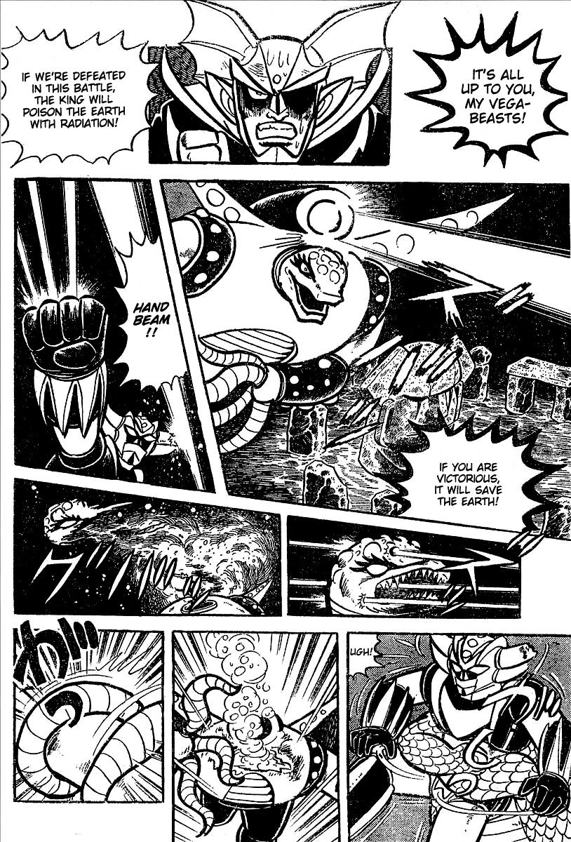 Ufo Robo Grendizer (Outa Gosaku) Chapter 11 #102