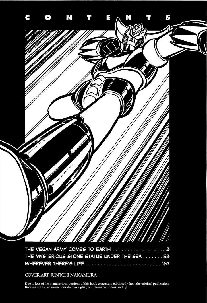 Ufo Robo Grendizer (Outa Gosaku) Chapter 10 #6