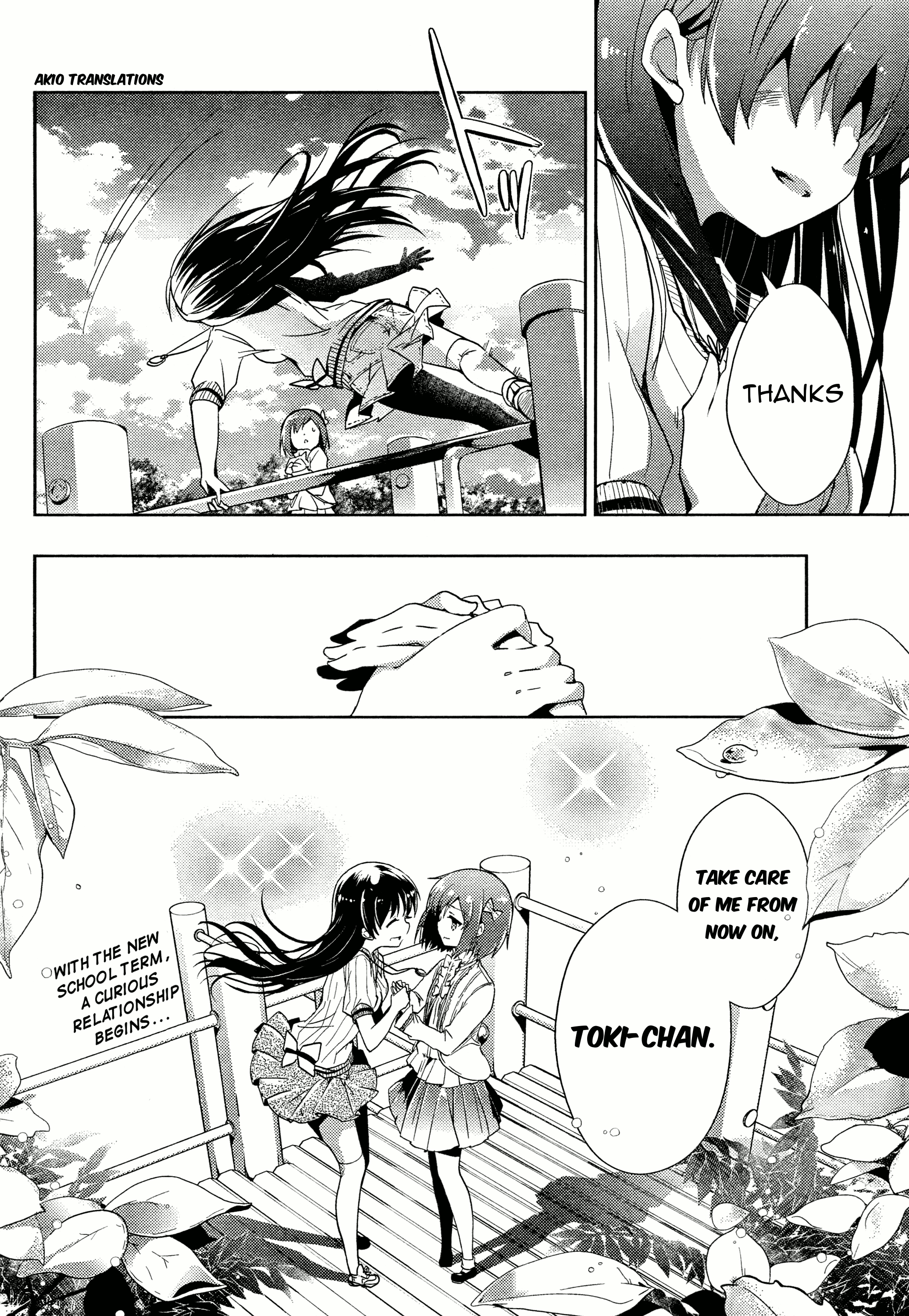 Toki Chapter 1 #39