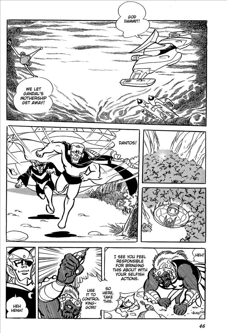 Ufo Robo Grendizer (Outa Gosaku) Chapter 10 #48