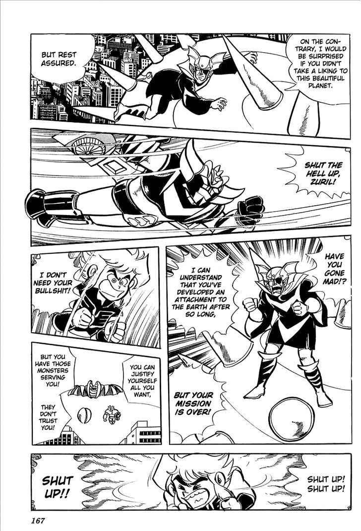 Ufo Robo Grendizer (Outa Gosaku) Chapter 8 #12