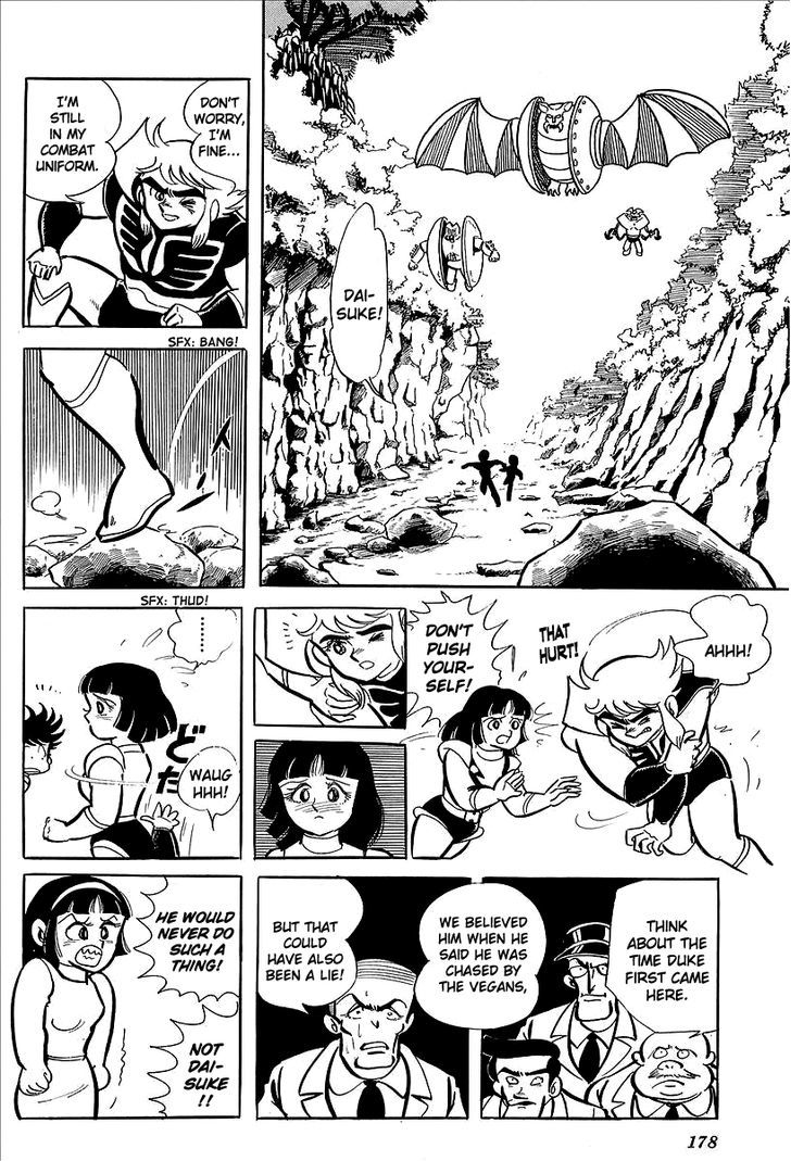 Ufo Robo Grendizer (Outa Gosaku) Chapter 8 #23