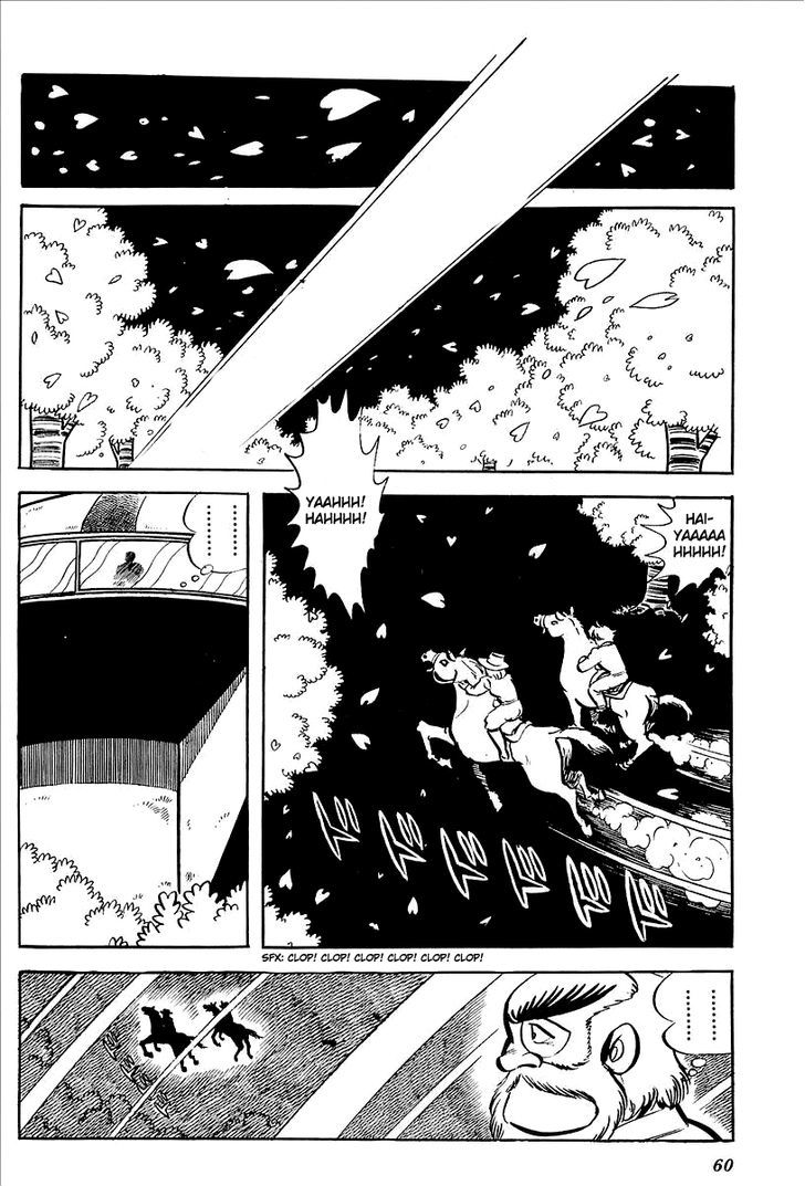 Ufo Robo Grendizer (Outa Gosaku) Chapter 7 #2