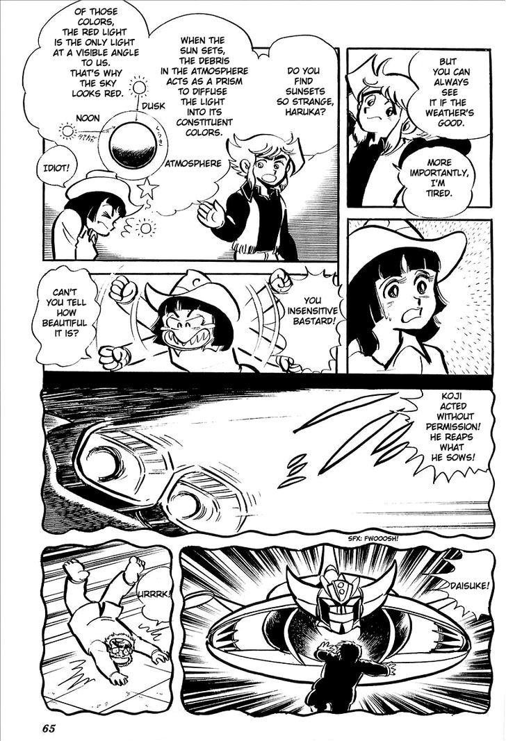 Ufo Robo Grendizer (Outa Gosaku) Chapter 7 #7