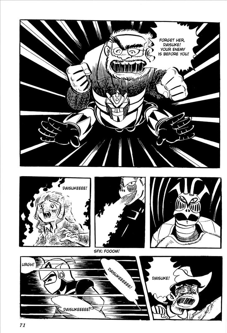 Ufo Robo Grendizer (Outa Gosaku) Chapter 7 #13