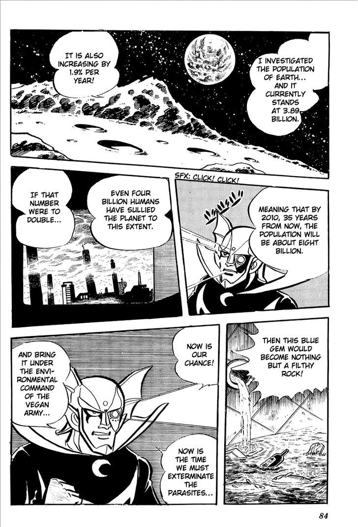 Ufo Robo Grendizer (Outa Gosaku) Chapter 7 #26