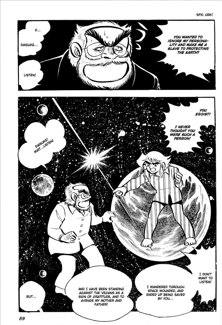 Ufo Robo Grendizer (Outa Gosaku) Chapter 7 #31