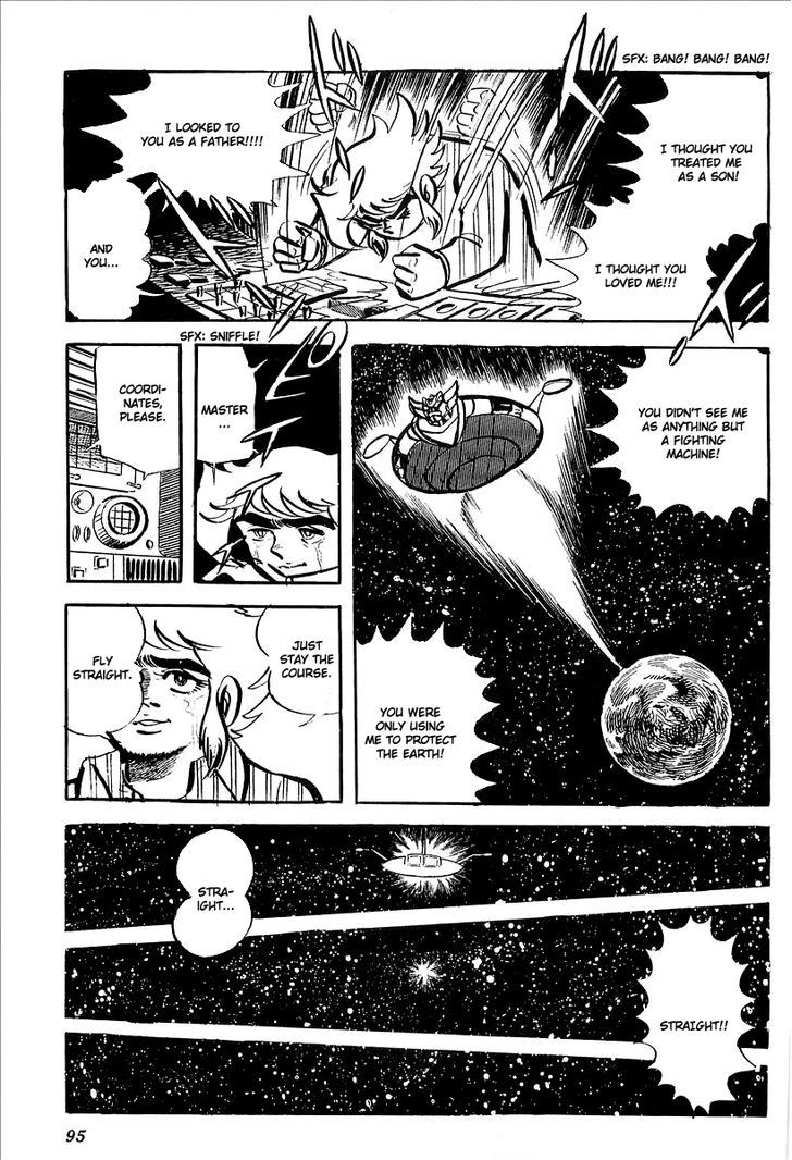 Ufo Robo Grendizer (Outa Gosaku) Chapter 7 #37