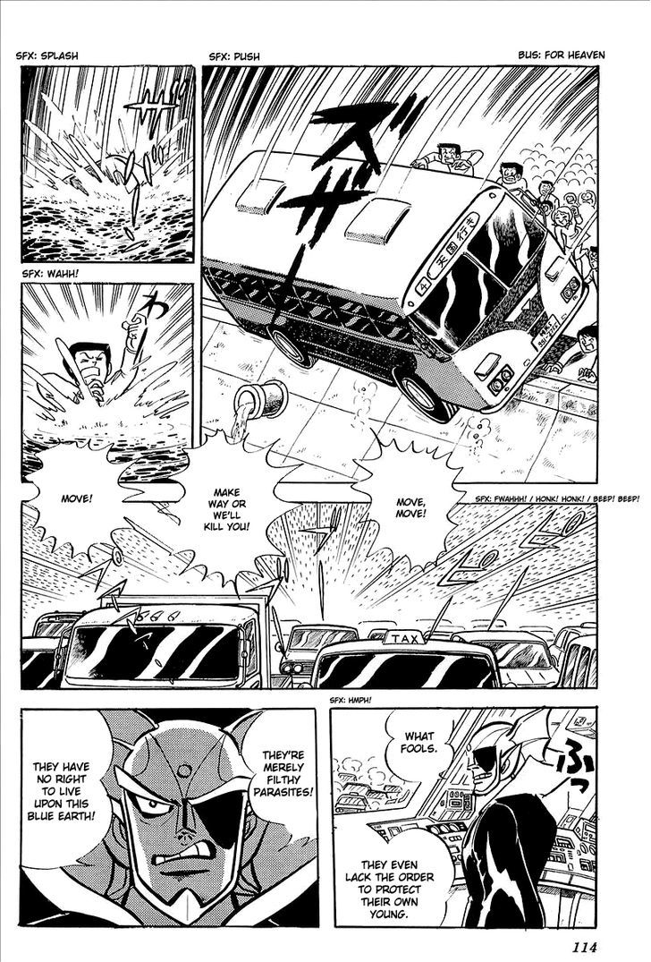 Ufo Robo Grendizer (Outa Gosaku) Chapter 7 #53