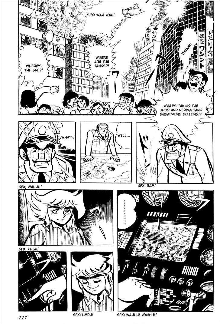 Ufo Robo Grendizer (Outa Gosaku) Chapter 7 #56