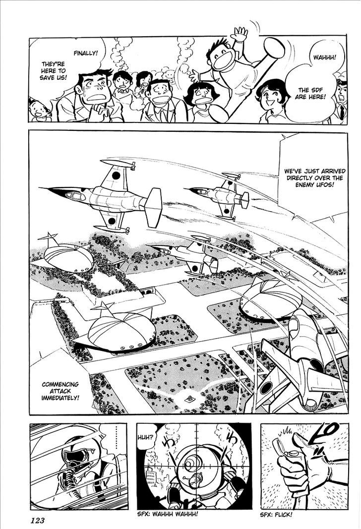 Ufo Robo Grendizer (Outa Gosaku) Chapter 7 #62