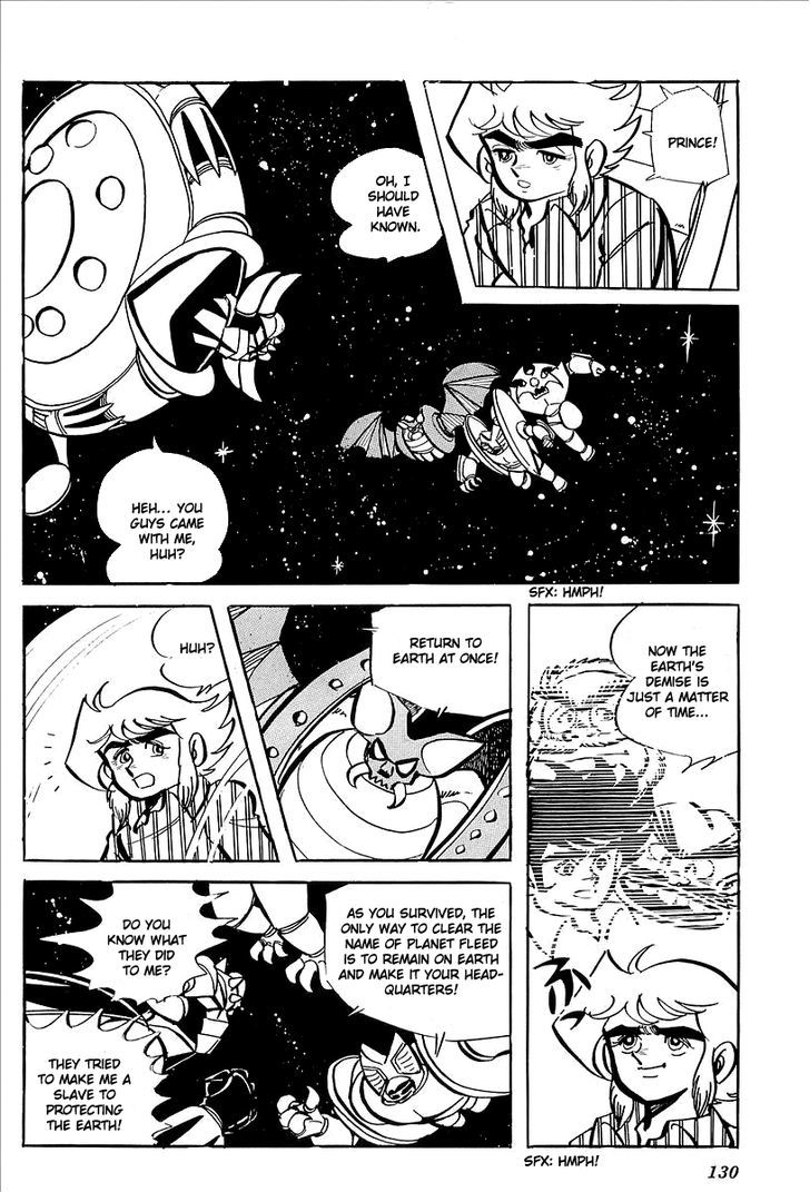 Ufo Robo Grendizer (Outa Gosaku) Chapter 7 #69