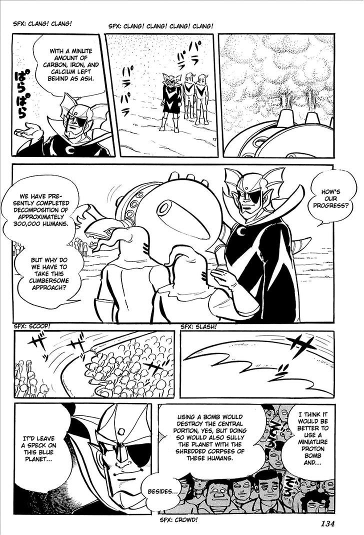 Ufo Robo Grendizer (Outa Gosaku) Chapter 7 #73