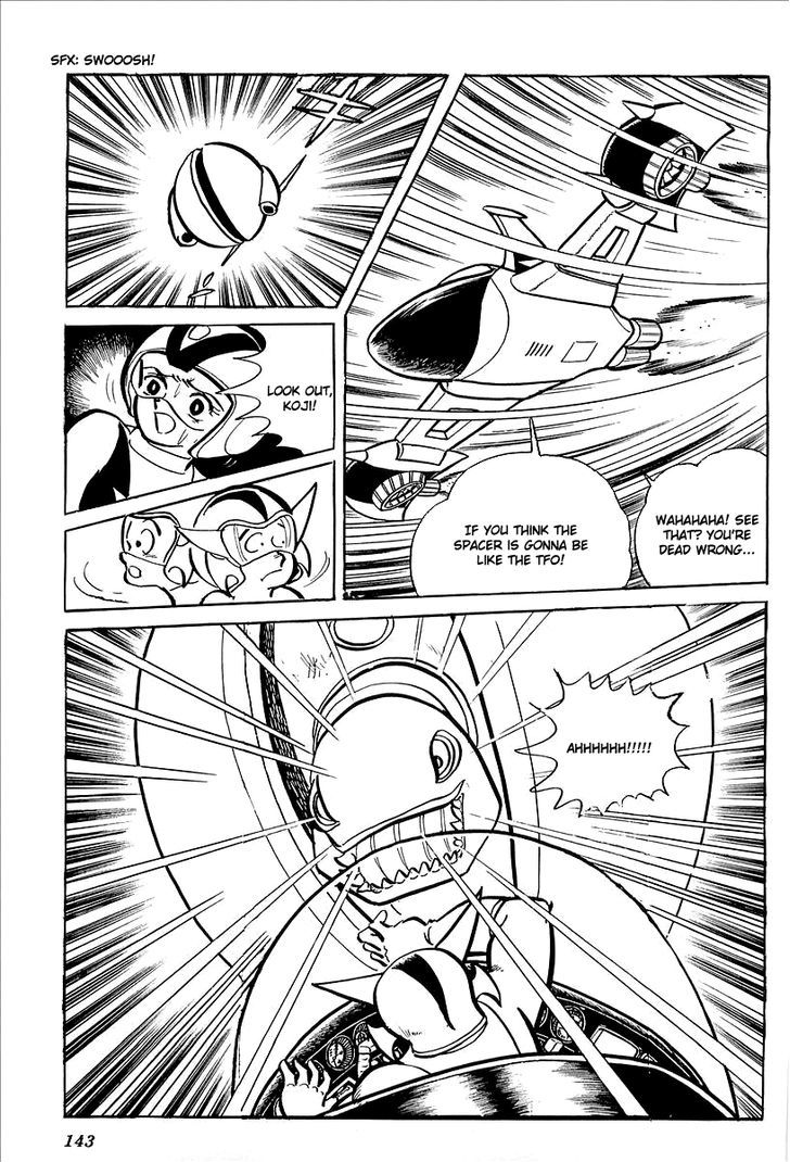 Ufo Robo Grendizer (Outa Gosaku) Chapter 7 #82