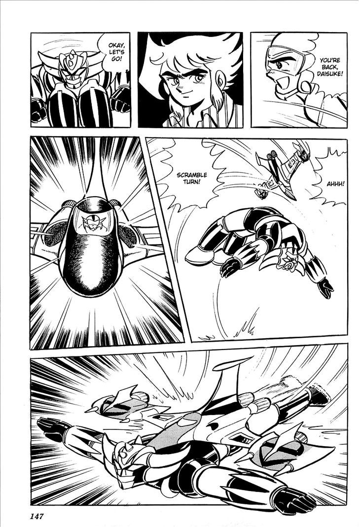 Ufo Robo Grendizer (Outa Gosaku) Chapter 7 #85