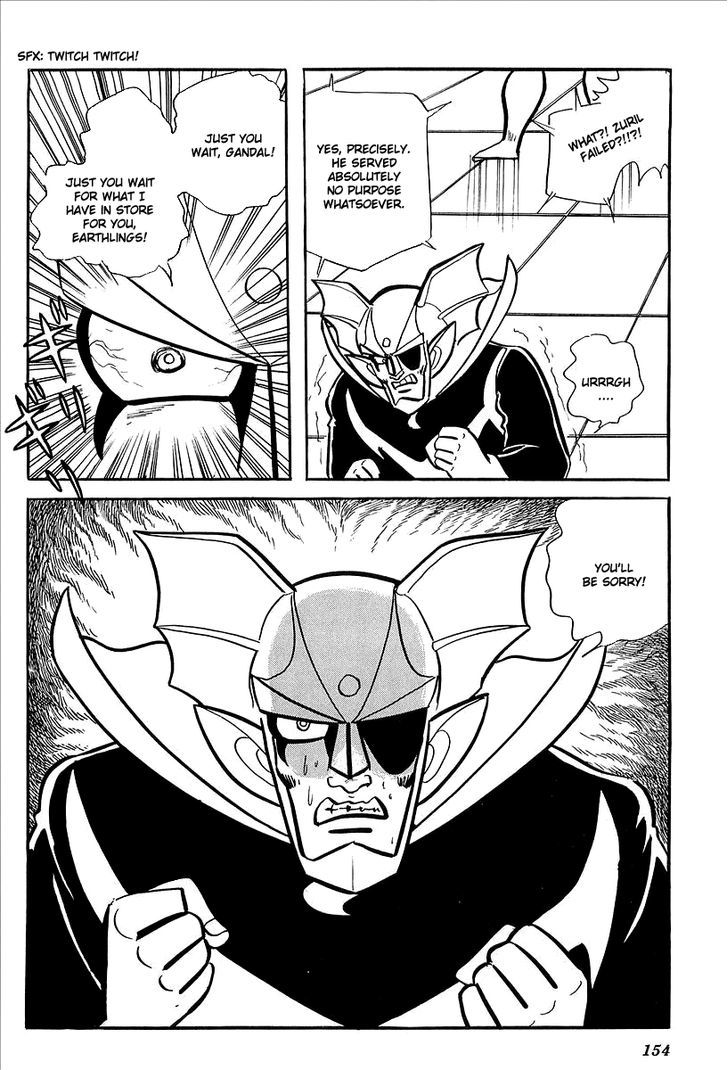 Ufo Robo Grendizer (Outa Gosaku) Chapter 7 #92