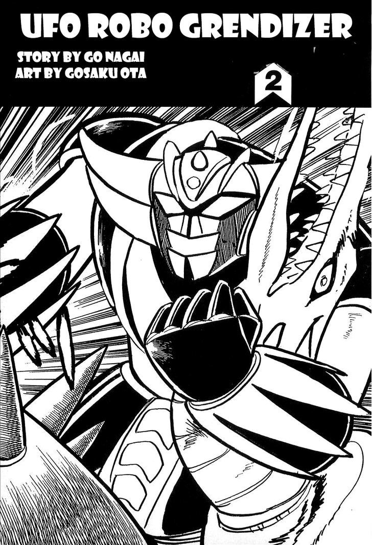 Ufo Robo Grendizer (Outa Gosaku) Chapter 6 #6