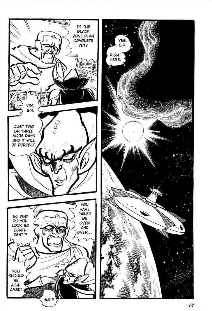 Ufo Robo Grendizer (Outa Gosaku) Chapter 6 #18