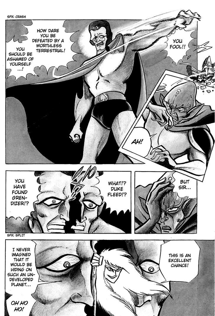 Ufo Robo Grendizer (Outa Gosaku) Chapter 2 #6