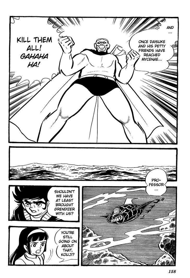 Ufo Robo Grendizer (Outa Gosaku) Chapter 4 #29