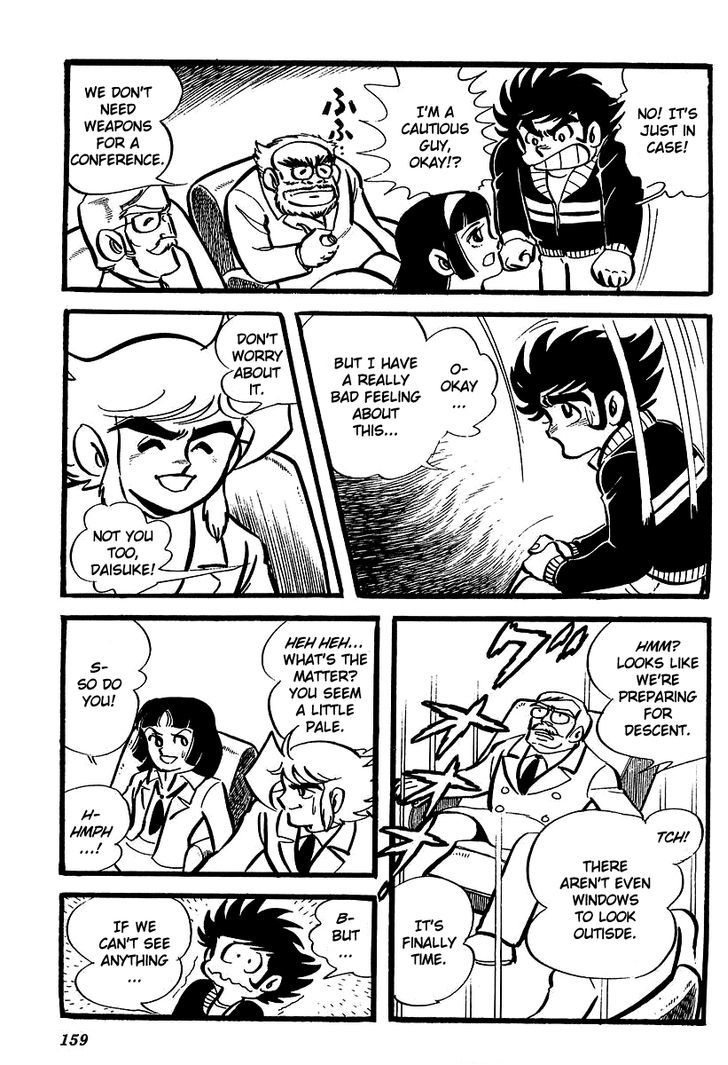 Ufo Robo Grendizer (Outa Gosaku) Chapter 4 #30