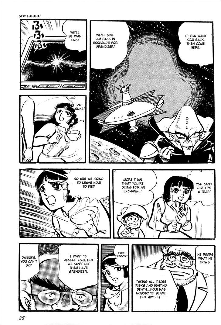 Ufo Robo Grendizer (Outa Gosaku) Chapter 6 #29