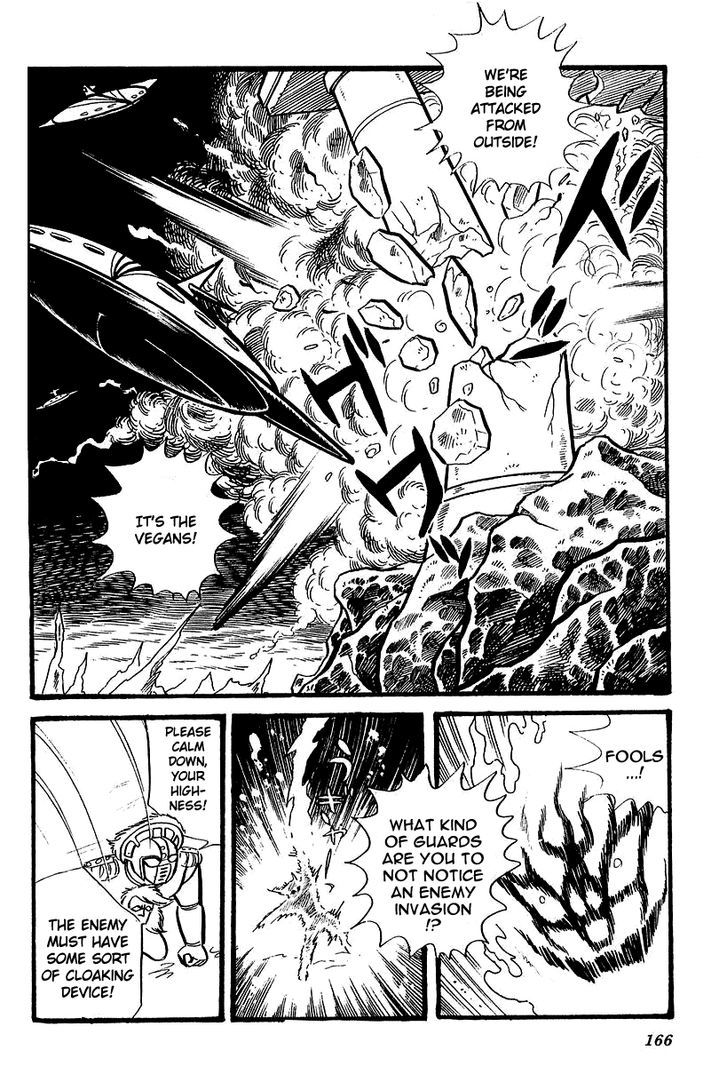 Ufo Robo Grendizer (Outa Gosaku) Chapter 4 #37