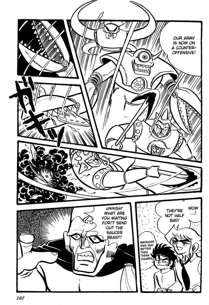 Ufo Robo Grendizer (Outa Gosaku) Chapter 4 #38