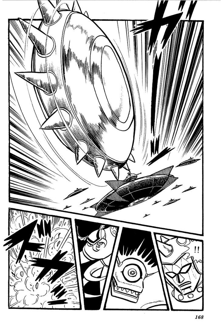 Ufo Robo Grendizer (Outa Gosaku) Chapter 4 #39